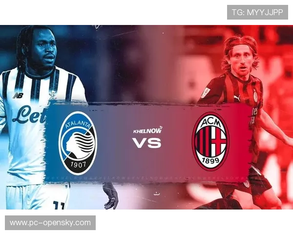 AC米兰连续22轮不败历程：从赛季初调整到当前稳定