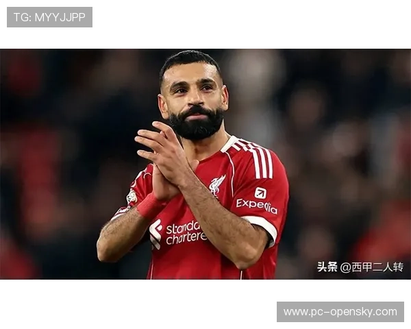 33岁萨拉赫助攻后振臂高呼，与主帅斯洛特关系修复引关注